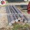 supplying high quality zinc round bar with best price