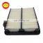 High Quality  Fresh Carbon Air Filter For Car OEM 17220-RB6-Z00