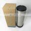 High Quality Air Filter p777869