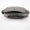 auto brake pads