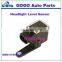 GOGO Headlight Level Sensor for W211 W220 OEM 0105427617 010 542 76 17