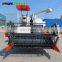 Promotional Price of Rice Wheat Rice Harvester Farming Machines