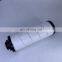 Gearbox hydraulic oil filter J018617 293390