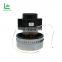 110V-240V 12V 1200W Low Noise Low Vibration Electric Motor For Vacuum Cleaner