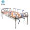 Disabled Nursing Manual Adjustable Metal Home Care Bed With Toilet