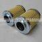 Replacement For  Oil Filter Pleated Paper Hydraulic Oil Filter Element F-UL-06A-10U-V