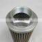 WU-40*80J LEEMIN suction oil filter element