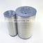Engineering machinery air filter SL81021 SL81022