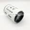 Heavy truck fuel filter fuel water separator filter 0007733150