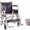 shower commode chair bucket wheelchair spare parts