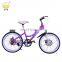 Wholesale China OEM mountain bike cycling for kids/ 20 Inch bicycle with Single speed/bicycles bike for sale
