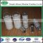 China factory massively supply Engine Generator Lube Oil hydraulic filter