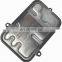 Xenon HID Ballast Control Unit 130732924000 A2048700326 for Mercedes-Benz C260,C300 2010-2011
