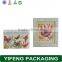 Gift usage and lid and tray type custom paper lovely packaging gift boxes
