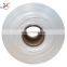 900D   white high strength pp yarn