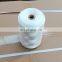 cord for fishing net fishing twine