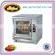 electric vertical chicken rotisserie