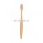 Custom Bamboo Toothbrush Wooden Toothbrush For Sale
