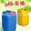 Plastic Packaging Barrels