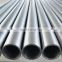 ss 304 316 sch40 stainless seamless steel pipe price