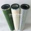 UTERS filter element replace of FAUDI Coalescing Separation Series filter element