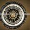 Clutch Kit 826317 For Audi of  No. 600000600 600000500