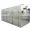 CT-C Hot Air Circulating Drying Oven