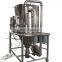 Stevia high speed centrifugal spray dryer drying machine