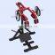 Calf Machine Dezhou Gym Equipment Weight Plate Loaded Machine Free Weights PL27 Standing Calf