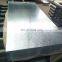 Galvanized iron sheets price 0.5 mm galvanized steel sheet plate