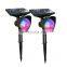 Waterproof Garden Solar Lawn Lamp Yard Buried Landscape Lights 5W 7W 10W Solar Projection Lawn Lamps