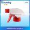 Fashion design foam mesh trigger sprayer