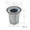 Latest hot sale screw air compressor consumables oil separation 54625942