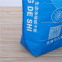 Top quality Customized Multiwall Kraft Paper Packaging Bags 25kg kraft paper bag sacks