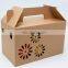 Custom Logo Printed Kraft Cardboard/Corrugated Luxury Dry Fruit Packaging Corrugated Box Gift Box With Handle
