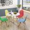 Coffee table with chairs EB-CT-9002T