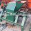 Agricultural Chaff Cutter For Animale Feed,Straw Crusher,Hay Cutter