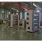 Grey Hard Board Production Line | Paper Solid Composite Production Line