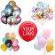 Cheap Custom logo Printed Balloon 10 12