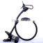 Universal Bedside Handsfree Phone Holder Black PY-082