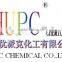 solvent Yellow 14 for plastics and rubber dyes