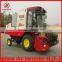 4LZF-5 best price for rice harvester