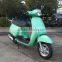 Sanway China scooter 50cc (Maple 50-2)