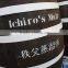 Original scotch whisky liquor alcohol for sale from Japanese craft distilleries