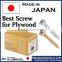 Steel Plywood Screws with chromate coating made in Japan