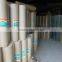 China Wholesale Professional Manufacture Galvanized Welded Wire Mesh