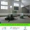 Axial flow turbine/ water power plant