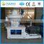 Low investment wood pellet making machine price sawdust pellet machine