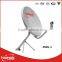 45cm Ku Dish Antenna Small Satellite Dish
