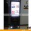 High Quality Vertical Lcd Panel Stand Advertising Display